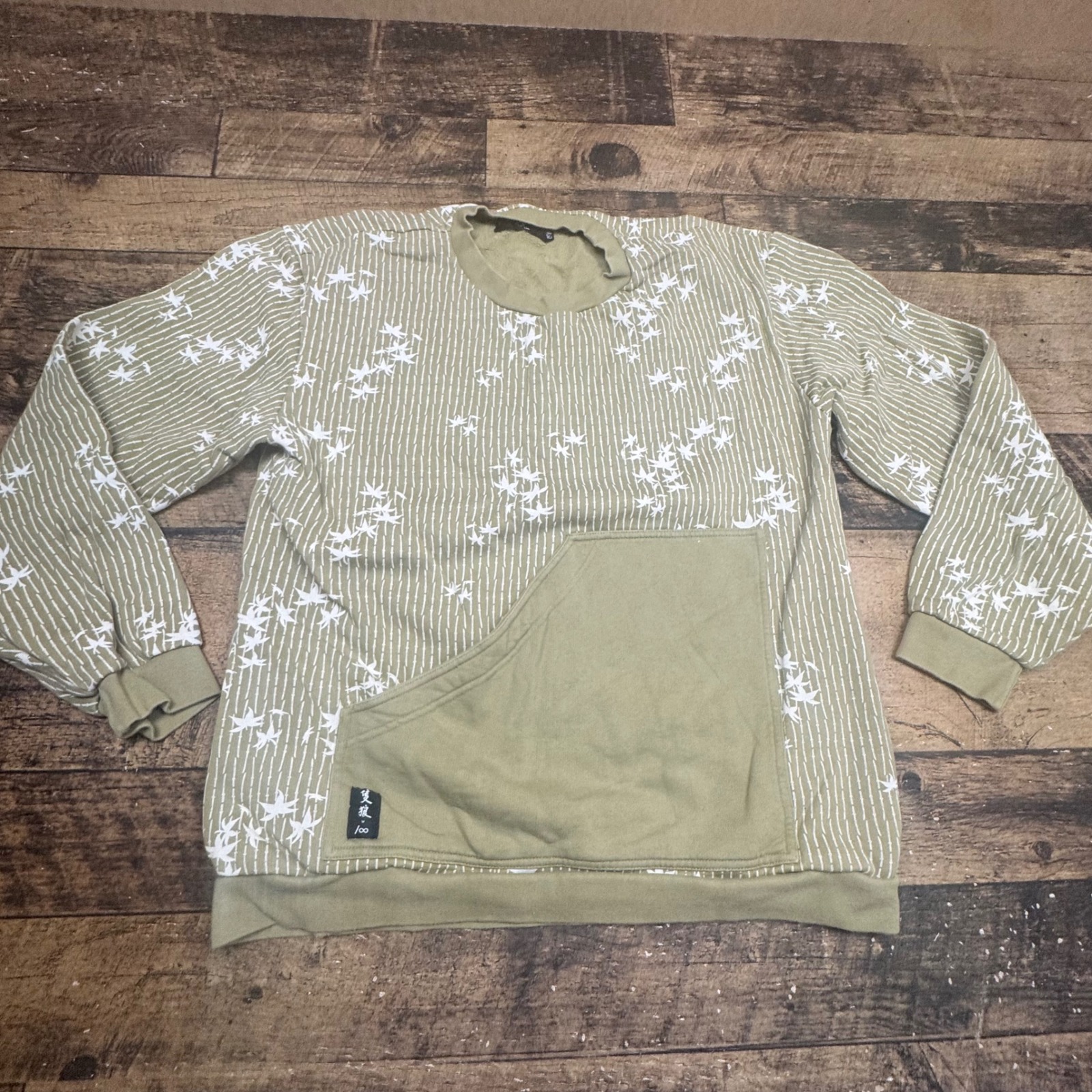 Sekiro Shadows Die Twice Ark 8 Crewneck Sweatshirt Mens 2xl Green White Graphic
